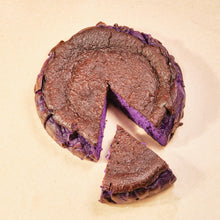 Load image into Gallery viewer, Burnt Basque Cheesecake